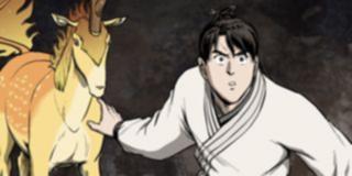 第41話 封面 1