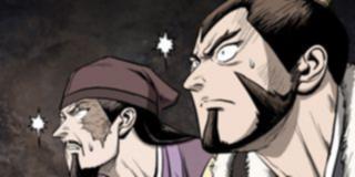 第49話 封面 1
