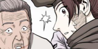 第58話 封面 1