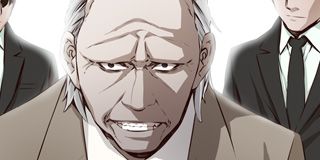 第7話 封面 1