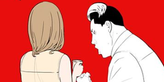 第1話 封面 1