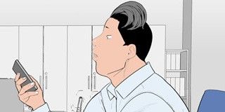 第11話 封面 1