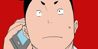 第112話 封面 1