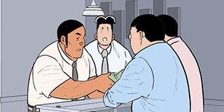 第128話 封面 1