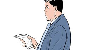 第138話 封面 1