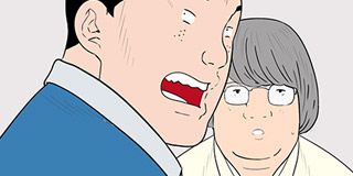 第140話 封面 1