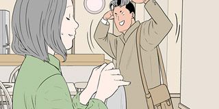 第164話 封面 1