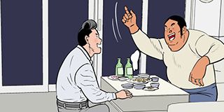 第174話 封面 1