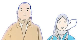 第179話 封面 1