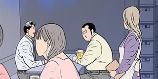 第195話 封面 1