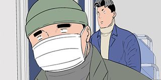 第198話 封面 1