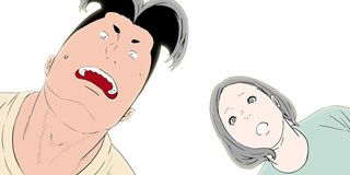 第202話 封面 1