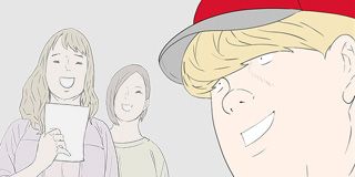 第210話 封面 1