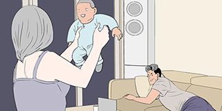第223話 封面 1