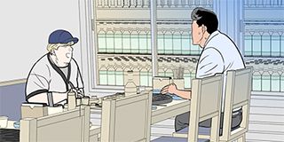 第232話 封面 1