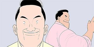 第233話 封面 1