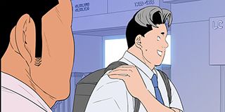 第238話 封面 1