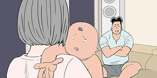 第239話 封面 1