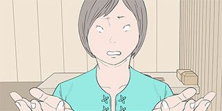 第243話 封面 1