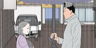 第246話 封面 1