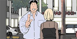 第247話 封面 1