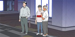 第248話 封面 1