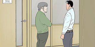 第251話 封面 1
