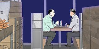 第252話 封面 1