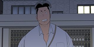 第253話 封面 1