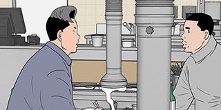 第256話 封面 1