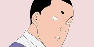 第257話 封面 1