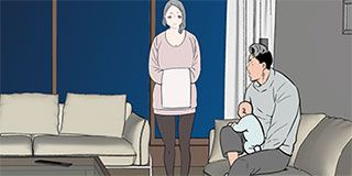第258話 封面 1