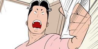 第87話 封面 1