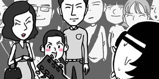 第104話 封面 1