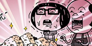 第13話 封面 1