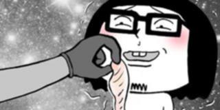 第138話 封面 1