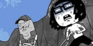 第141話 封面 1