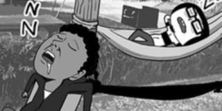 第150話 封面 1