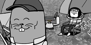第16話 封面 1