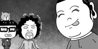 第61話 封面 1