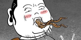 第63話 封面 1