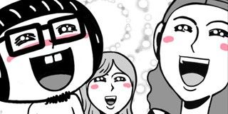 第76話 封面 1