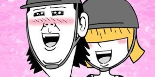第79話 封面 1