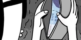 第85話 封面 1