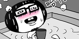 第94話 封面 1