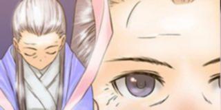 第18話 封面 1