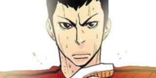 第23話 封面 1