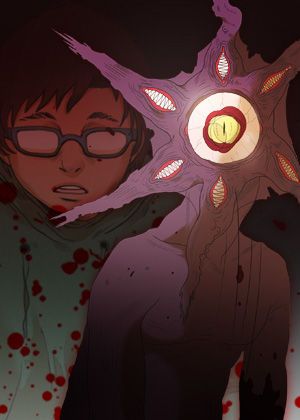 淘汰