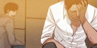 第47話 封面 1
