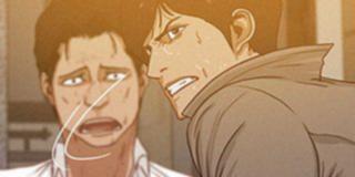 第48話 封面 1